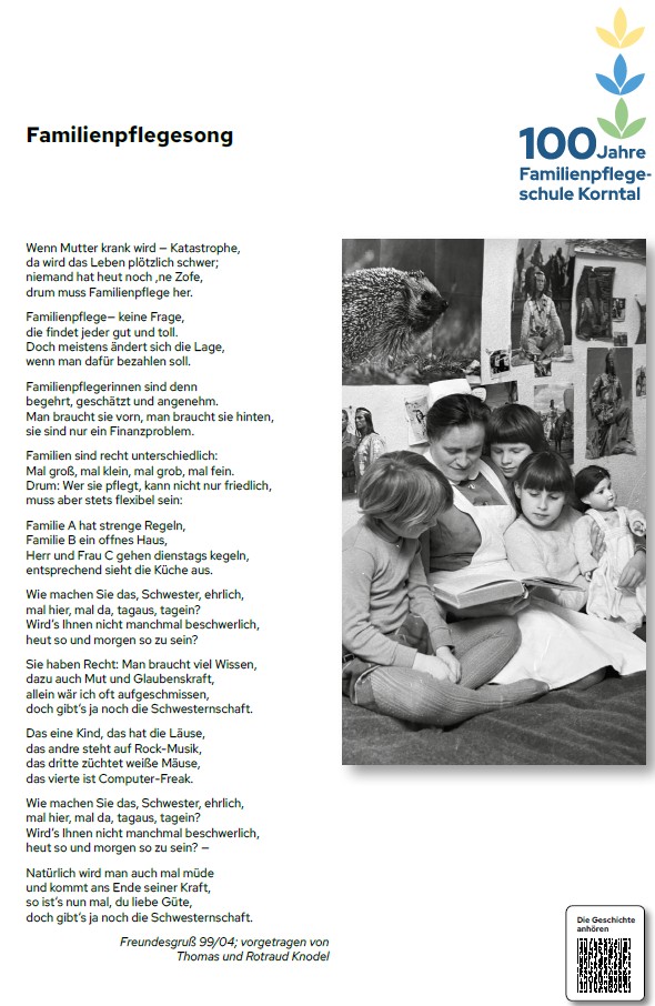 familienpflegesong familienpflegesong